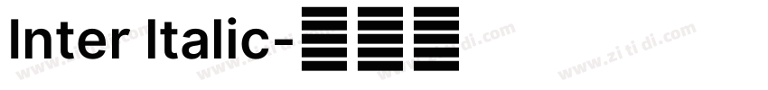 Inter ltalic字体转换
